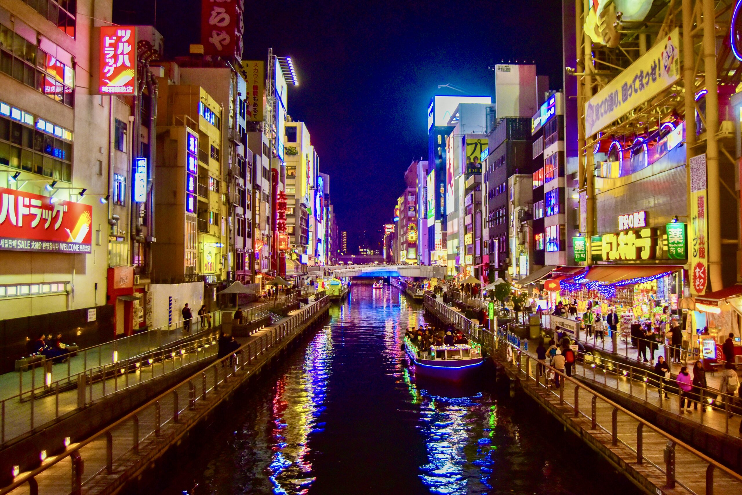 Osaka