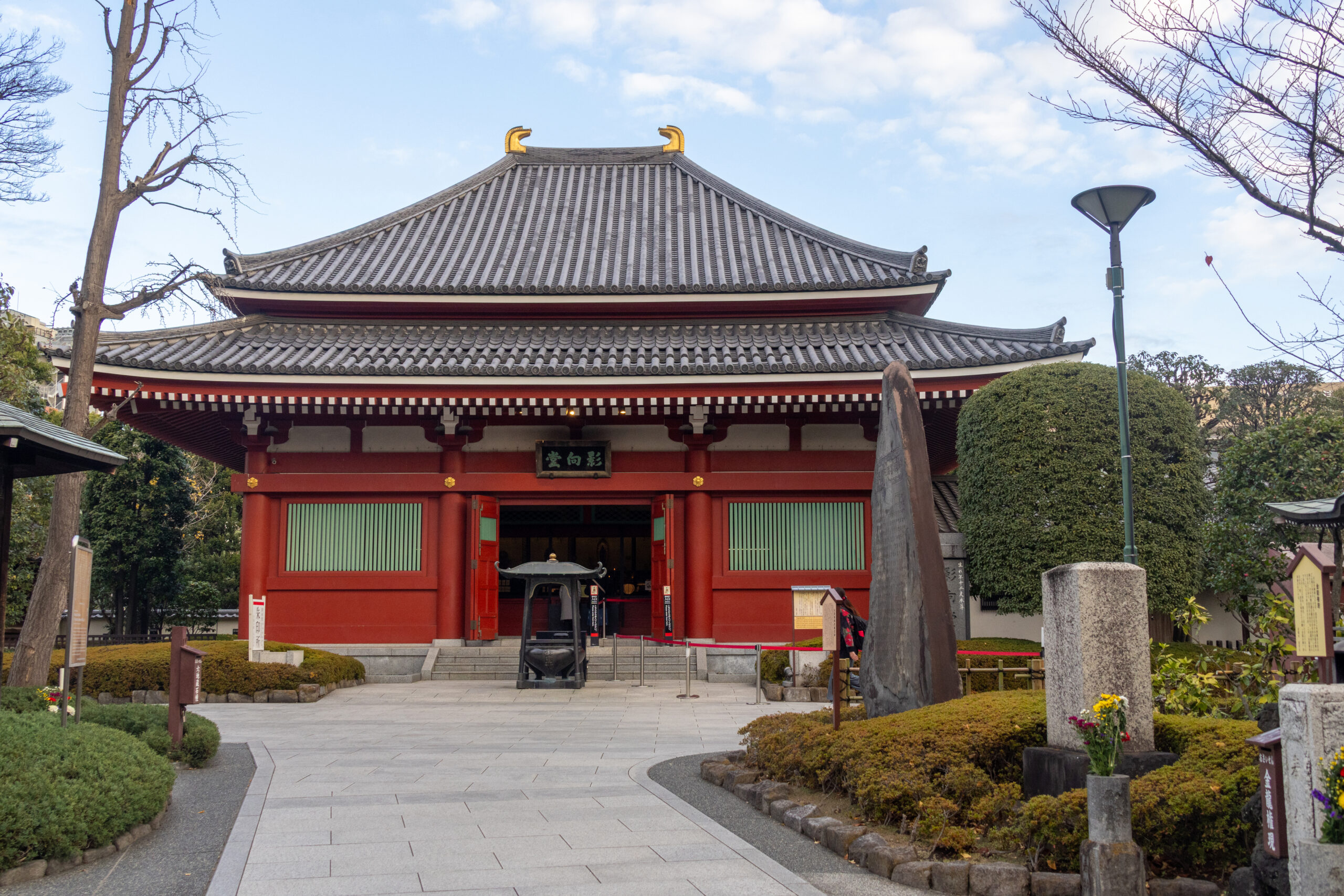 Yogodo Hall at Senso-ji Temple in Asakusa, Tokyo