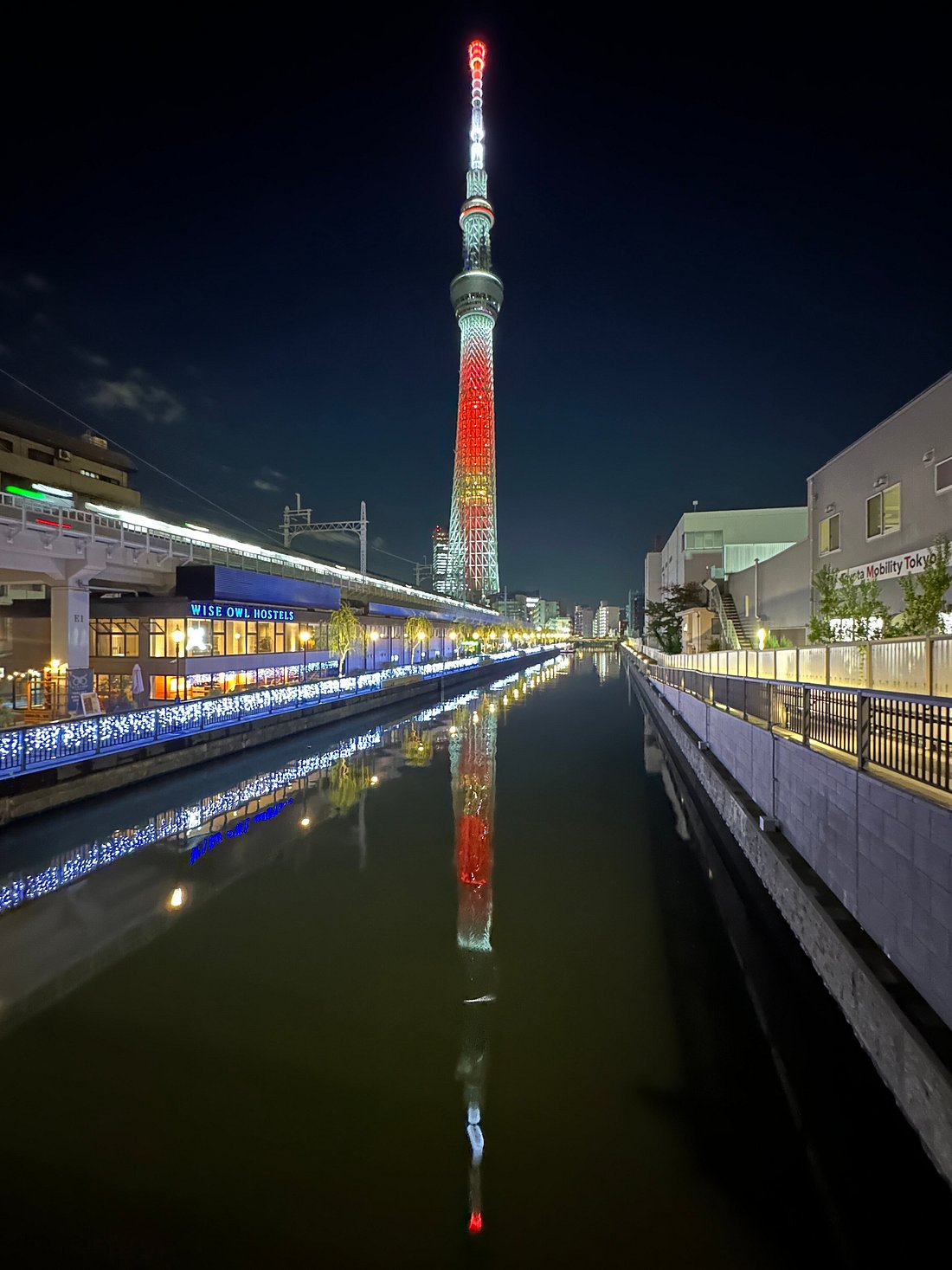 View of Tokyo Mizumachi