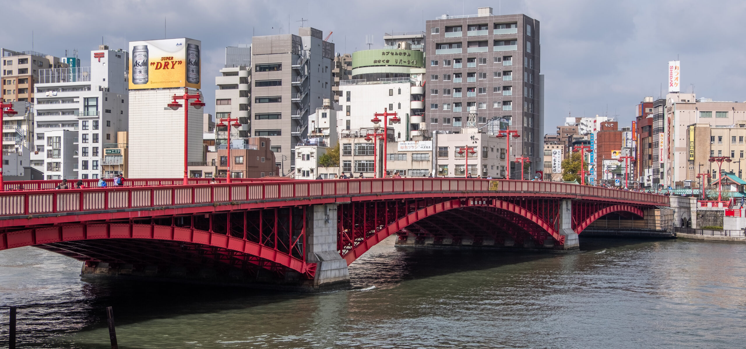 Azumabashi Bridge crossing the Sumida River in Tokyo