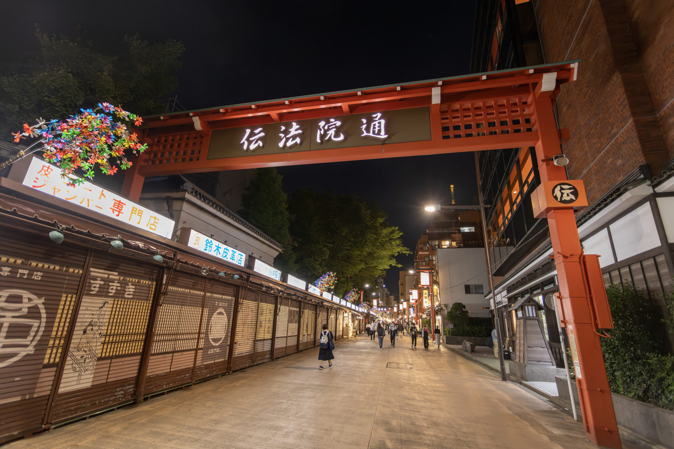 Denboin-dori shopping street in Asakusa, Tokyo