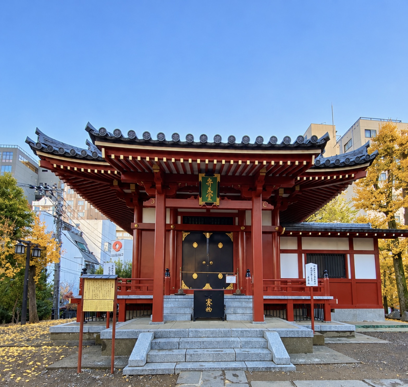 AI-generated illustration of Bentendo Hall in Asakusa, Tokyo