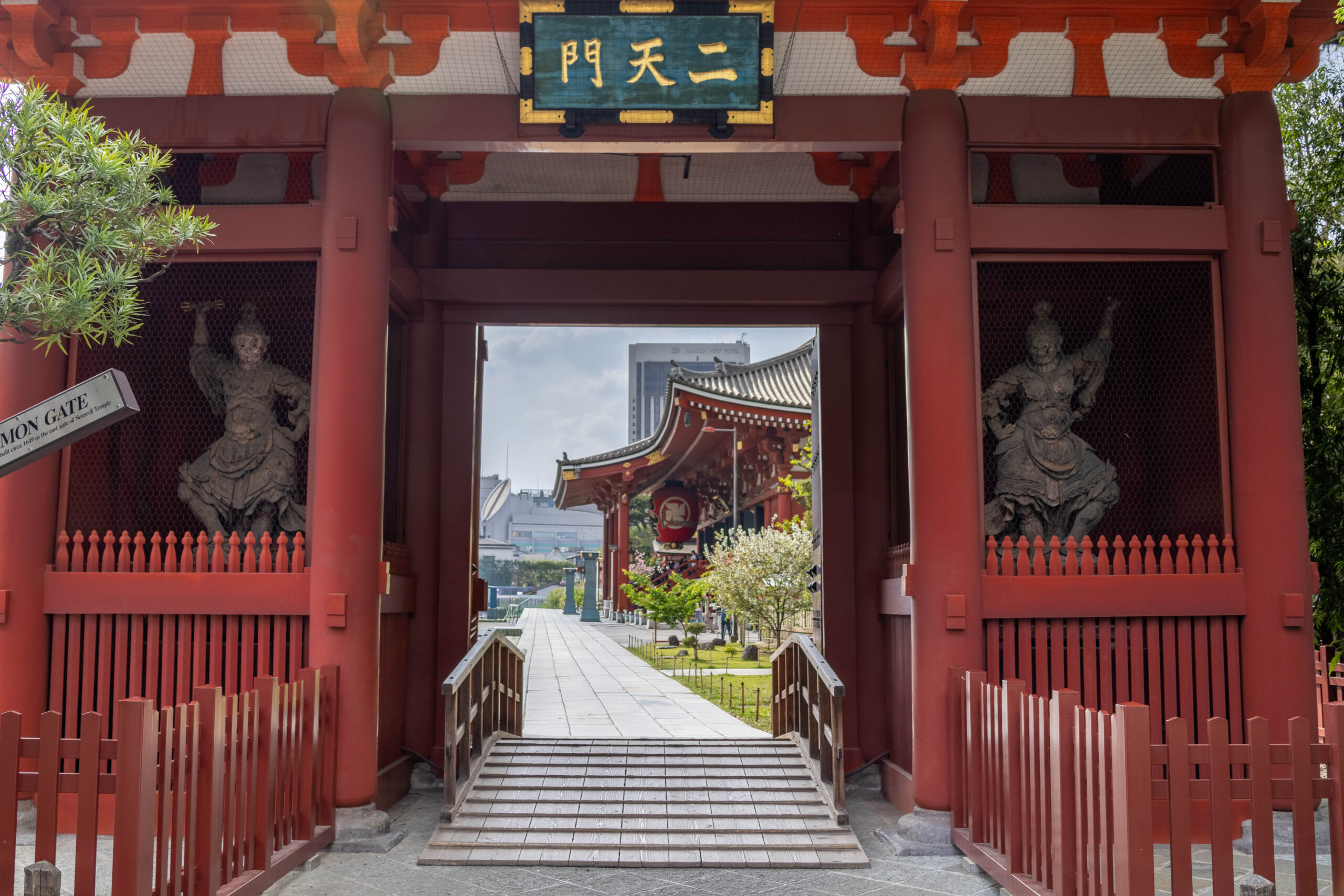 Nitenmon Gate at Senso-ji Temple in Asakusa, Tokyo