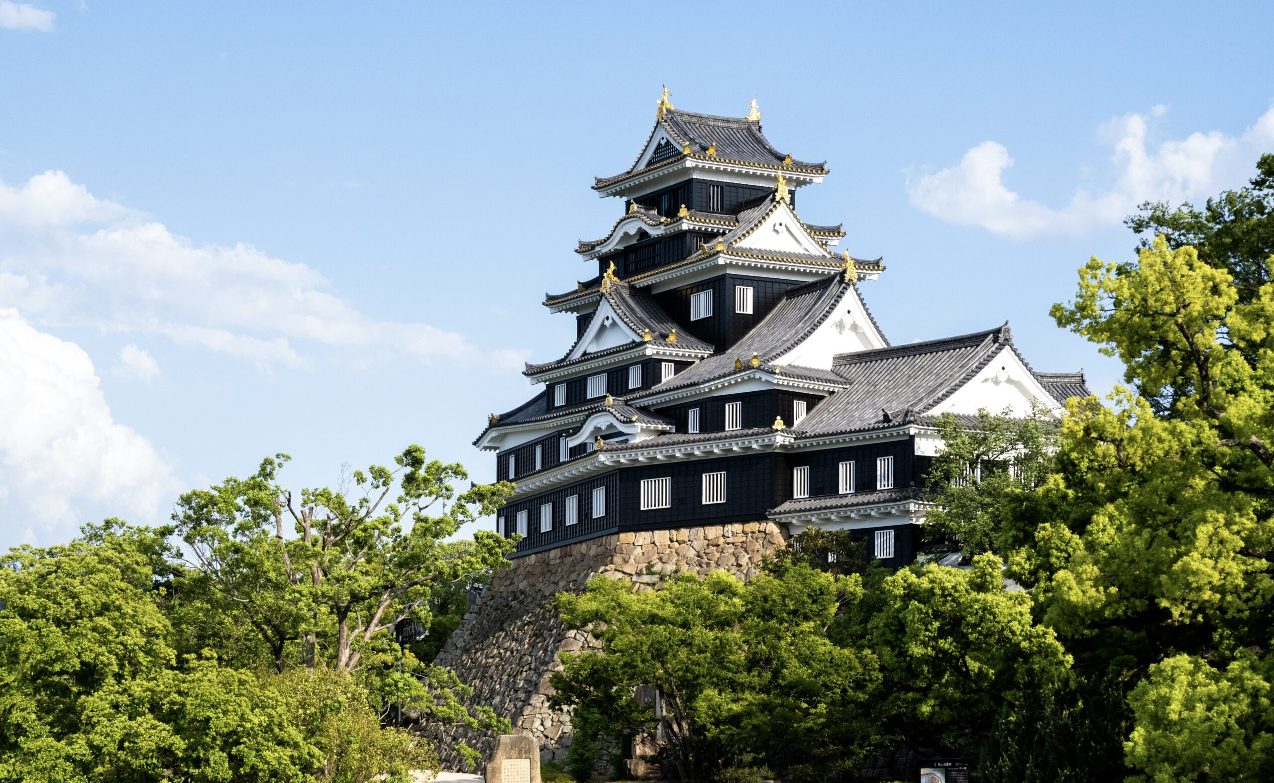 Okayama