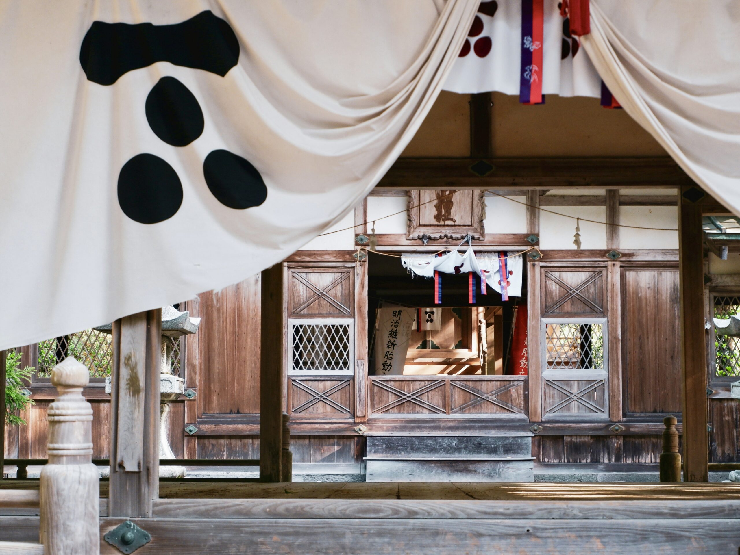 Yamaguchi
