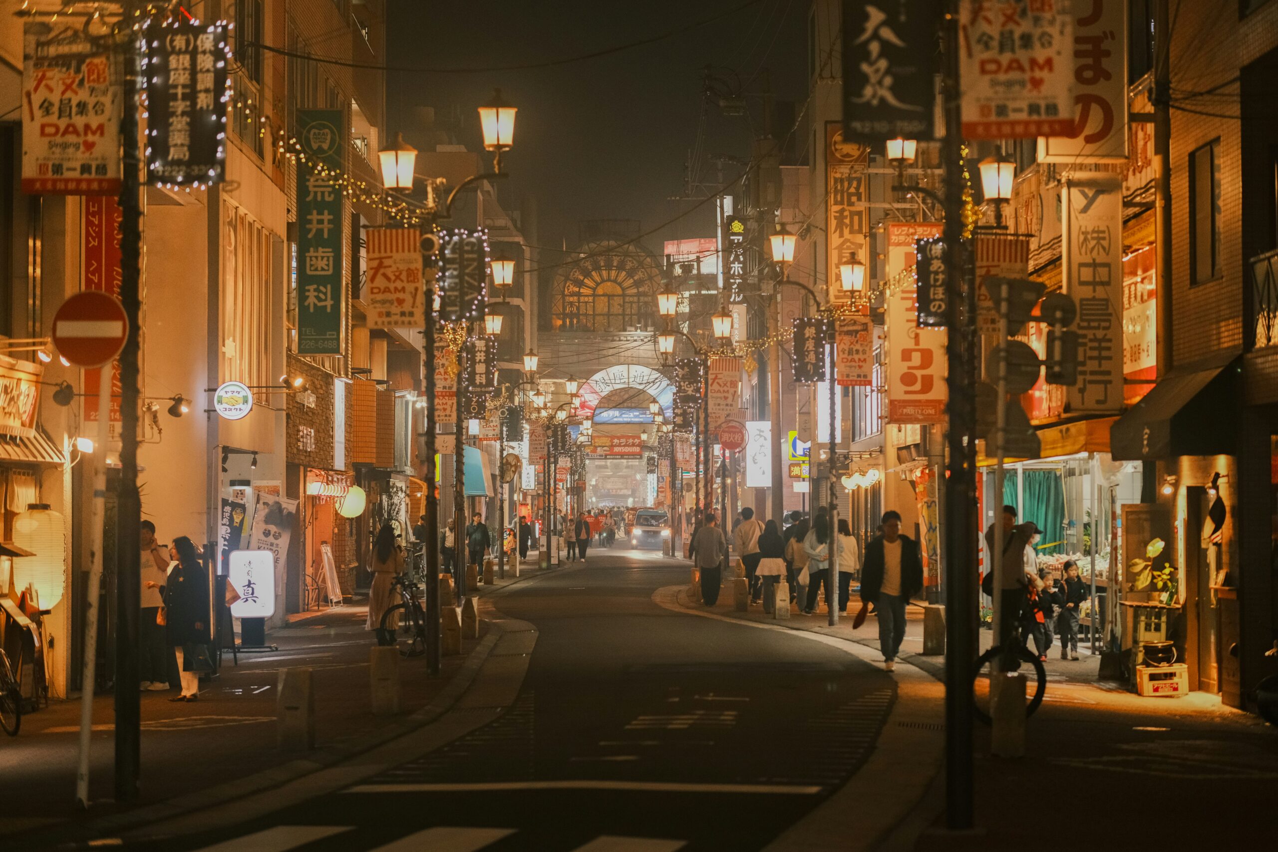Sendai