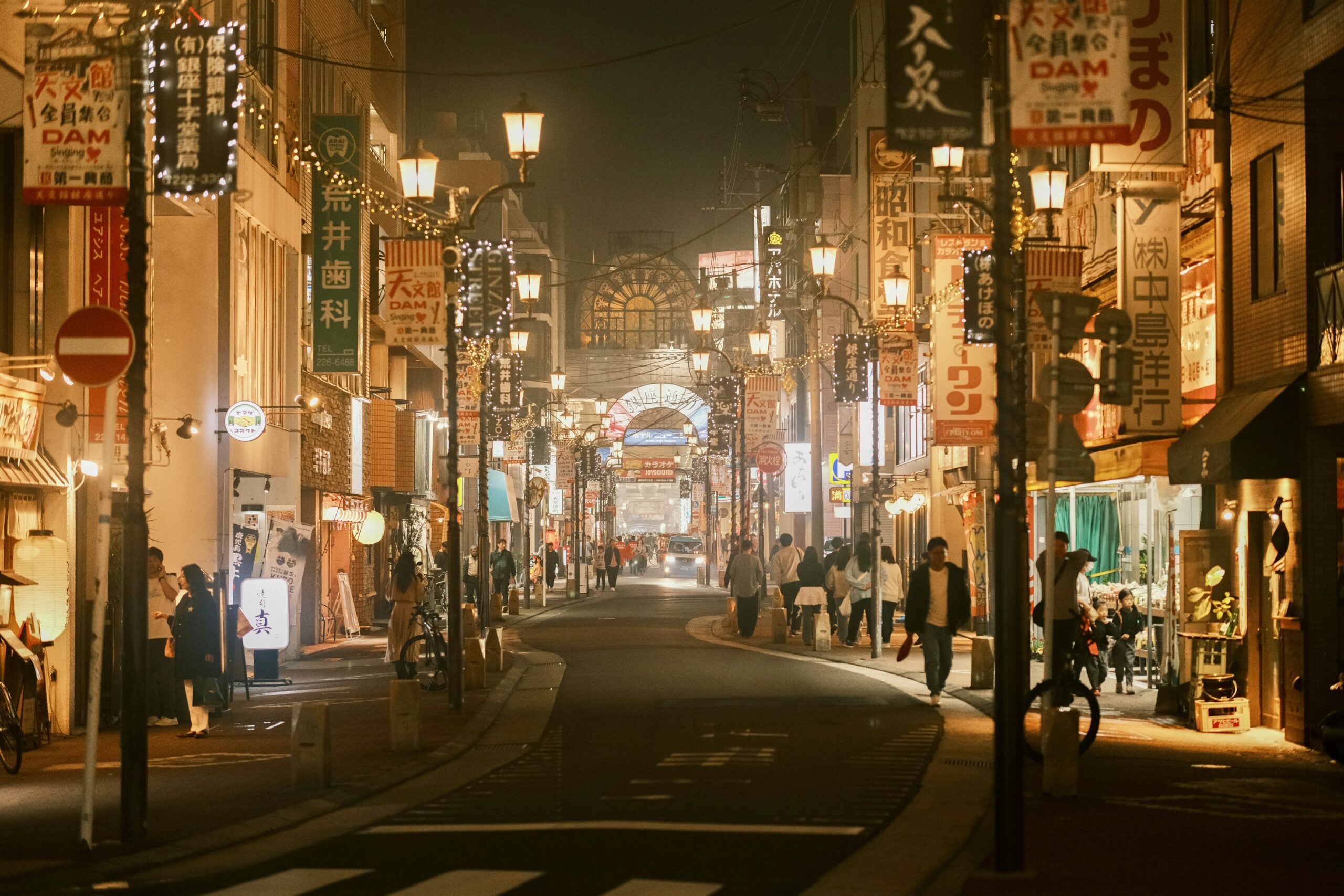 Kagoshima